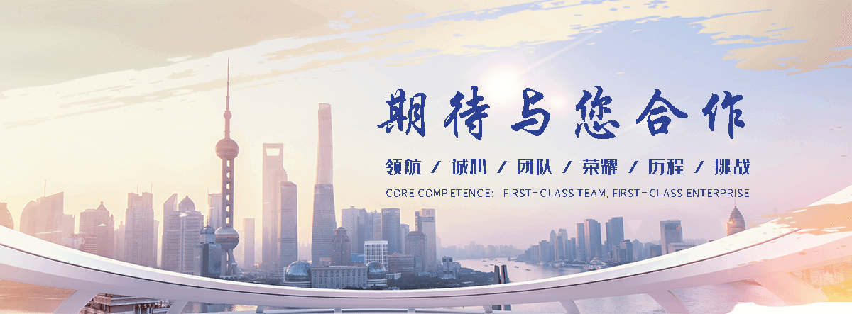 宾县钢结构廊架
